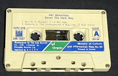 Pat Benatar Seven The Hard Way CASSETTE TAPE Chrysalis RECORDS VINTAGE 80s - Image 1 of 4