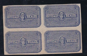 US official seals,block o four,MNG,Sc OX11b s1817 - Picture 1 of 3