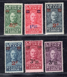 BELGIUM COLONY CONGO 1931 STANLEY ISSUE OVERPRINTS SCOTT 130-135 PERFECT MNH - Picture 1 of 1
