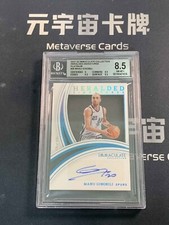 2021-22 Immaculate Manu Ginobili Heralded Signatures Auto Platinum 1/1 BGS 8.5