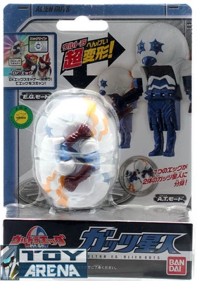 Figura de acción Ultraman Ultra Egg Ultra Seven Alien Guts Bandai  Foto 1 de 2