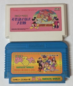Nintendo Famicom Lot of 2 - Mickey Mouse & Magical Taru-ruuto - DJcx24