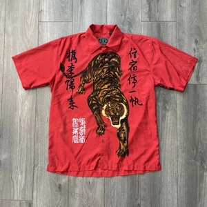 Fiend Y2K Men’s L Button Up Short Sleeve Shirt Red Tiger Graphic - Picture 1 of 11