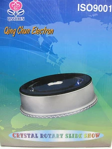 3D Crystal GlassTrophy Laser 15 LED Rotating Electric Light Base Display 6'5" - Picture 1 of 1