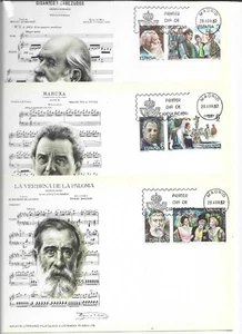 España Música Maestros de la Zarzuela Sobres primer Día año 1982 (FF-367) - Imagen 1 de 1