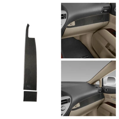 2pcs Glove Box Panel Cover Carbon Fiber Trim For 2010-2012 Lexus RX350 RX450 - Imagem 1 de 4