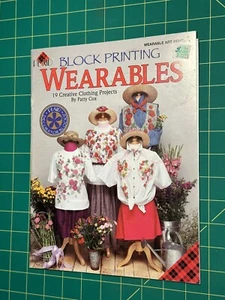 Plaid Block Printing Wearables (pamphlet) - Picture 1 of 2