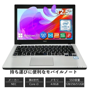 Core i3 12,5 pulgadas NEC VK serie Windows 11 instalado No requiere configuración inicial - Imagen 1 de 3
