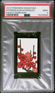 Pokemon Hitmonlee & Hitmonchan Rare Pokemon Hanafuda Card TCG PSA 9 Mint - Picture 1 of 1