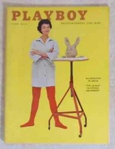 Playboy Magazine March 1959 Complete with Centerfold VG - Picture 1 of 1