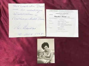 Autograph MAYAKO MUROI-Oldest Pianist in the World signed in 1956-JAPAN-Music - Picture 1 of 5