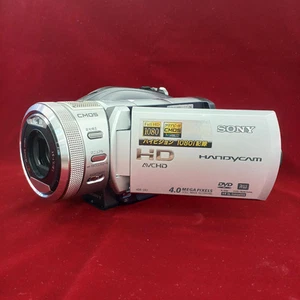 Sony HDR-UX1 HD Video Camera Handycam Used From Japan - Picture 1 of 4
