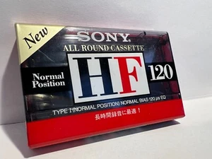 SONY HF 120 cassette, Japan Market, 1995 - Bild 1 von 8