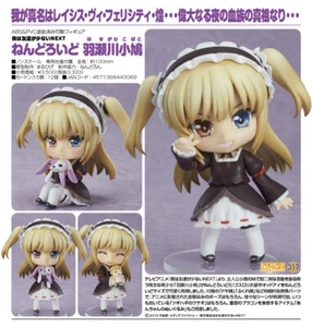Nendoroid Hasegawa Kobato - Boku wa Tomodachi ga Sukunai NE - Good Smile Company - Imagen 1 de 5