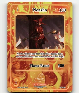 Akora TCG Nensho  Grordhelm Uprising [1st Edition] - Picture 1 of 1