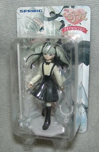 NEW Heart Navi Ainopekonen Figure by Toys Spring USA SELLER - Picture 1 of 3