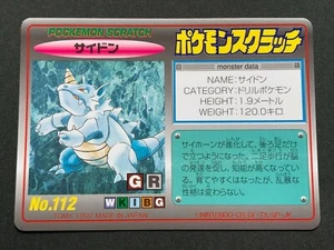 Rhydon NO.112 Pokemon Scratch Card TOMY 1997 Japanese NINTENDO VERY RARE - Picture 1 of 12
