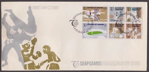 SINGAPORE - 1973 THE 7th SEAP GAMES - 6V - FDC - Picture 1 of 4