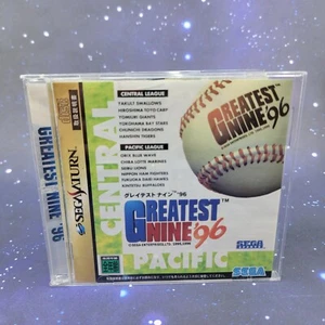 Greatest Nine 96 (Sega Saturn, 1996) JAPANESE Video Game 0129 - Picture 1 of 7