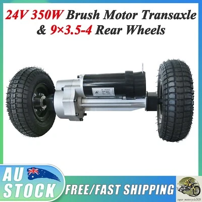 24V 350W Brush Motor Transaxle & Wheels For Mobility Scooter 4 Wheelers Tricycle - image 1 of 4