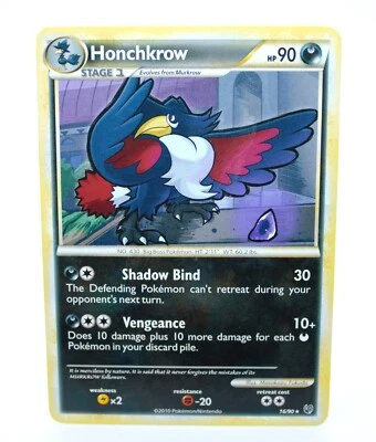 Honchkrow 16/90 Rare HG&SS Undaunted 2010 - Pokemon Card TCG (NM) - Image 1 of 4