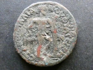 T9.6. Roman Provincial, Severus Alexander, Lydia, Thyateira, AE29. - Picture 1 of 2