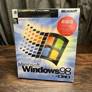 Microsoft Windows 98 SE Upgrade Chinese Edition - New Factory Sealed - Rare
