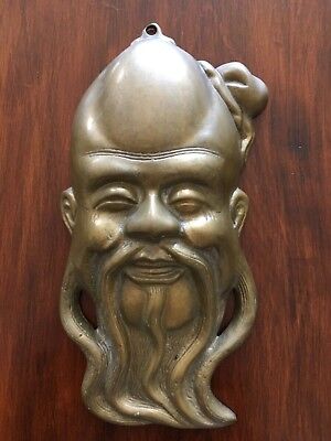 Beautiful Antique Bronze Wall Mask From Macau (Portuguese Ex-Colony In Asia) • 90$