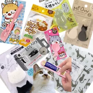 Cat goods set, fun bag, 6 or more items, irresistible for cat lovers - Picture 1 of 17