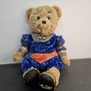 Aladdin Genie Bear Blue Gold Red Costume Walt Disney Store London 17" Plush - Picture 1 of 9