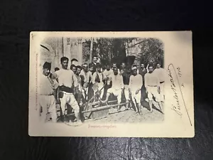 Turkey / Türkiye / Ottoman empire - Firefighters PPC ismid (izmit) to Italy 1902 - Picture 1 of 2