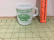 Vintage Bonanza Steak House Restaurant Happy Mothers Day 1987 coffee mug
