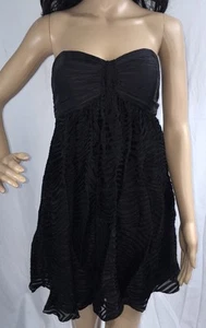 Express Silk Cocktail Dress Size 4 Solid Black Strapless Sheer Zebra Striped  - Picture 1 of 12