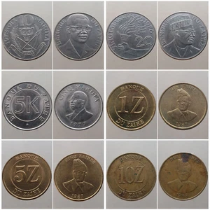 ZAIRE MAKUTA 1973 - 1988 AFRIQUE - Picture 1 of 18