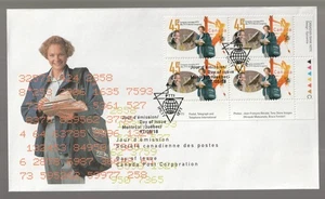 1997 Canada PTT Congress Plate Block FDC. First day Cover - Picture 1 of 1