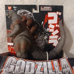 Godzilla Burning godzilla variant Bandai Toys view photos. Fusion Series New - Picture 1 of 4