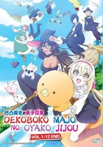 Anime DVD Dekoboko Majo No Oyako Jijou Vol.1-12 End English Subtitle Series - Picture 1 of 6