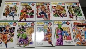 DB After Dragon Ball After Young Jijii Colección Español Tomos 1-10 - Imagen 1 de 7