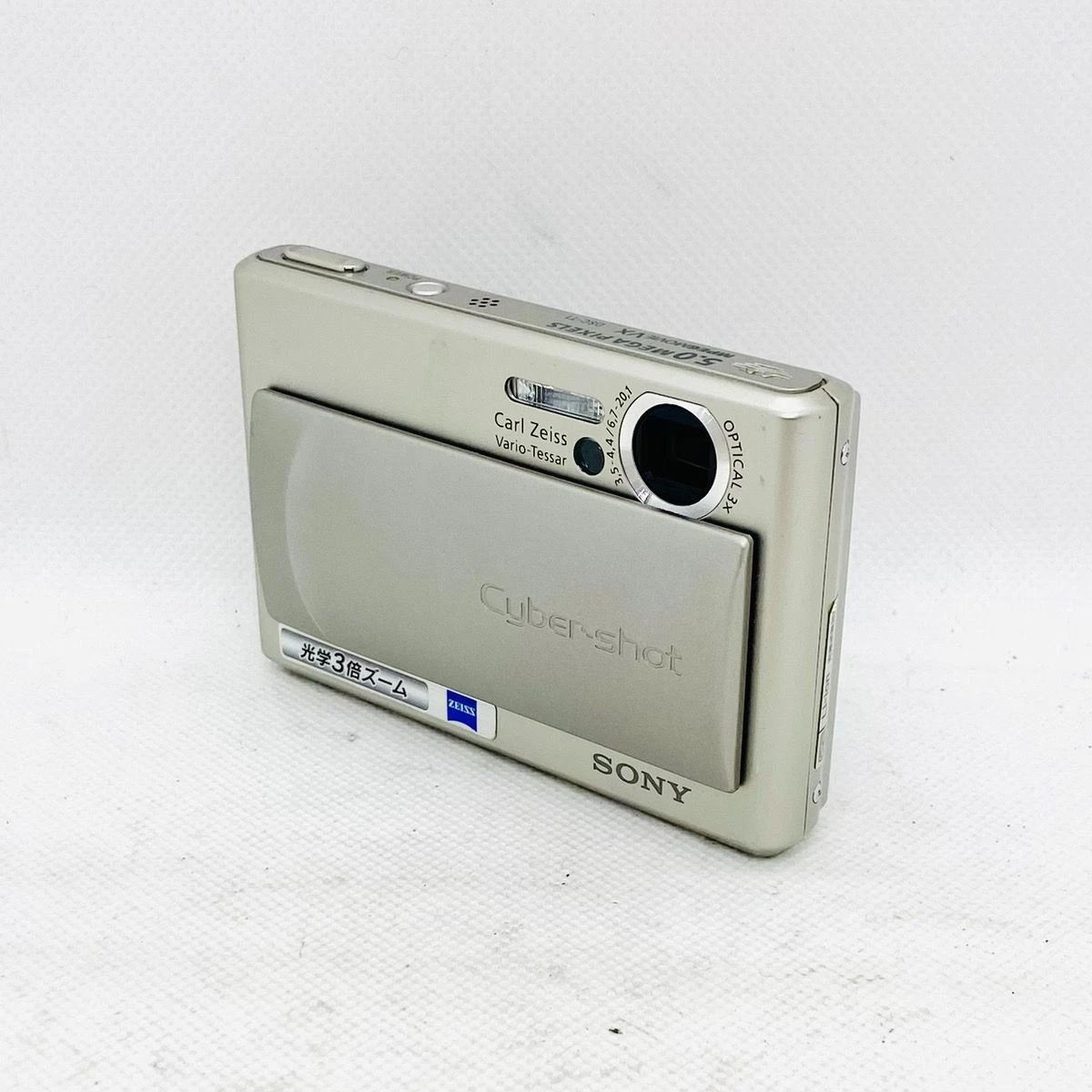 Sony Cyber-shot DSC-T1 Digital Cameras for Sale | Shop New & Used