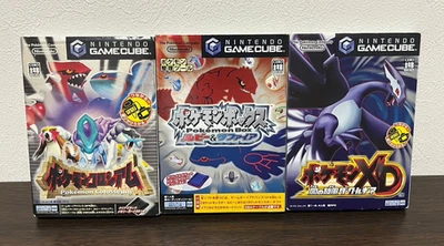 Pokemon Colosseum , Box Ruby & Sapphire , XD Gate of Darkness Lugia set Gamecube - Image 1 of 4