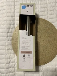 Allen & Roth Assist Bar 9 Zoll Gebürstetes Nickel Badezimmerstange 5218742 Neu - Bild 1 von 12