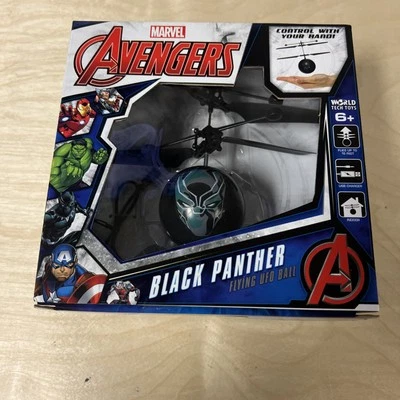 NEW Marvel Avengers Hulk Flying UFO Ball Helicopter ~ FREE SHIPPING! - Image 1 of 4