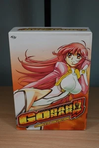 Godannar Complete DVD Box Set With (2007 - ADV Films) - Picture 1 of 14