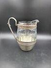 8 1/4" ANTIQUE LARGE CUT GLASS WATER PITCHER WITH SILVER BASE AND HANDLE