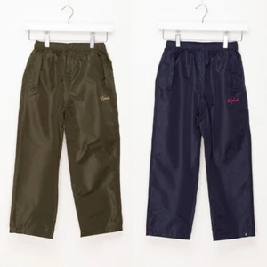 Rydale Kids Waterproof Trousers Children's Outdoor Overtrousers Pants 2 Colours - Picture 1 of 3