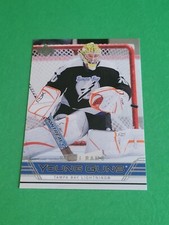 KARRI RAMO - 2006-07 UPPER DECK YOUNG GUNS ROOKIE CARD #474