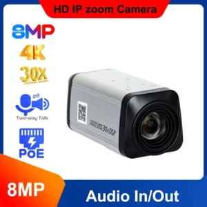 CCTV 1/2,8" SONY CMOS 30X Optical Zoom PoE Color Video Box Kamera Audio in/out - Bild 1 von 10