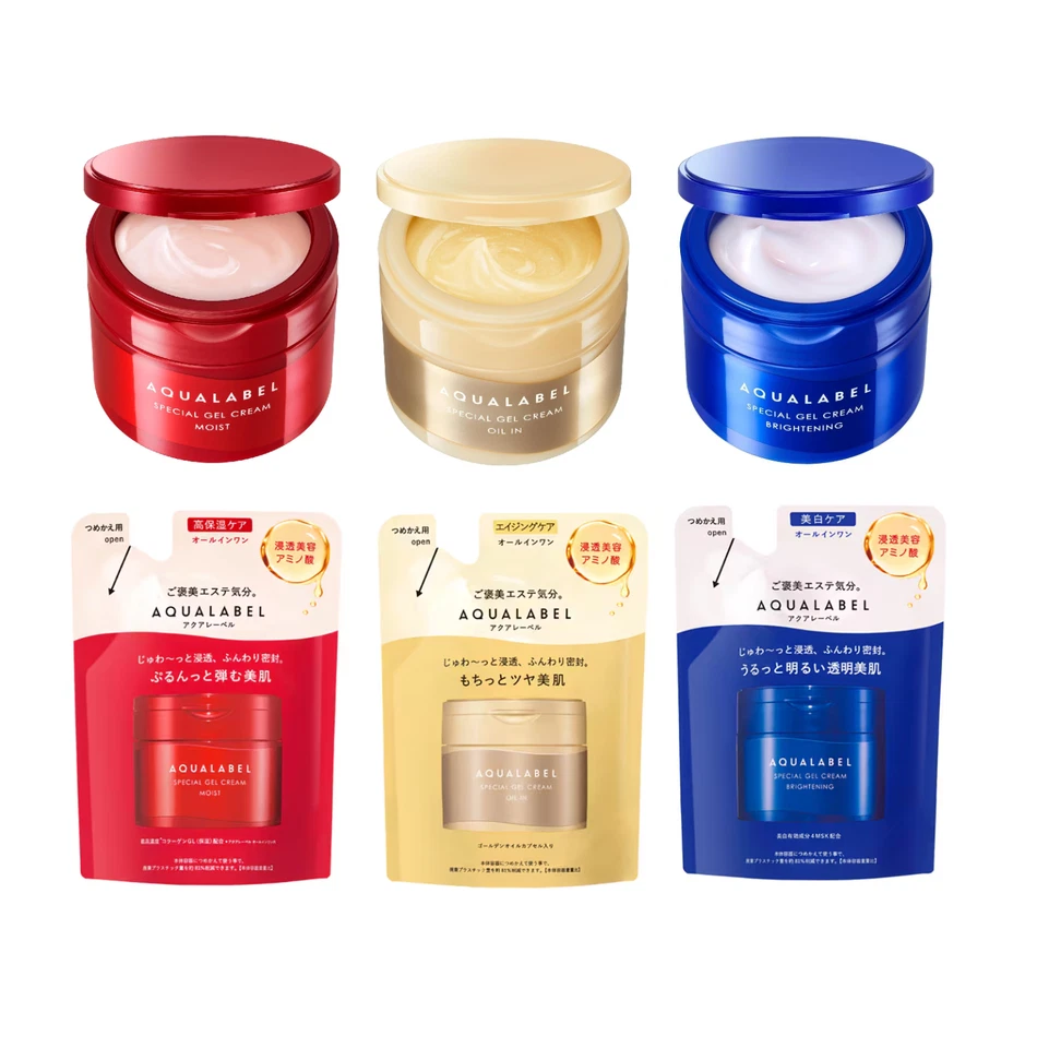 SHISEIDO AQUALABEL Special Gel Cream 90g Skin Care Moisturizing Cream From Japan - image 1 of 1