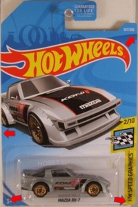 HOT WHEELS #2019-167 Mazda RX-7 on US long card (IMPERFECT CARDS)