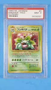 1998 Pokemon - Japanese - Holo CD Promo #3 Venusaur, PSA 9 (Actual Card) - Picture 1 of 2